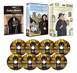 ブラウン神父の事件簿 DVD-BOX IV(中古品)の通販は