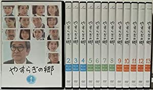 やすらぎの郷 [レンタル落ち] 全13巻セット [マーケットプレイス DVDセット商品](中古品)