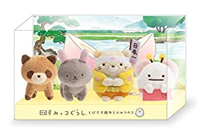 【Amazon.co.jp限定】[グッズ] 映画すみっコぐらし てのりぬいぐるみセット(桃太郎)(映像商品は含まれません) [DVD](中古品)