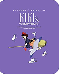 Kiki's Delivery Service [Blu-ray](中古品)