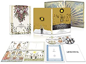 ミッドサマー UHD(Ultra HD Blu-ray)豪華版3枚組(スチールブック仕様・初回生産限定版)(中古品)