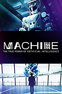 Machine [DVD](中古品)