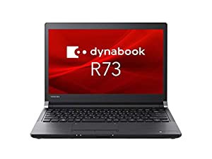 【中古】 東芝 dynabook R73/D ノートパソコン Core i5 6200U 2.3GHz メモリ8GB SSD240GB DVDスーパーマルチ 13インチ Windows10