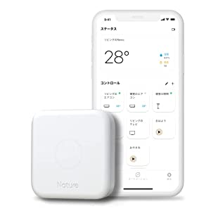 Nature スマートリモコン Nature Remo 3 ネイチャーリモ Remo-1W3 Alexa/Google Home/Siri対応(中古品)
