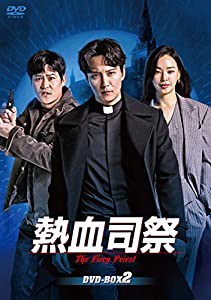 中古】DVD Ua Illuminate The Very Best Clips VIBL138PROMO