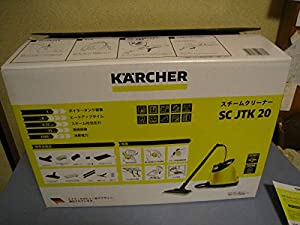 ジャパネットタカタ ケルヒャー家庭用スチームクリーナー(SC JTK20)(中古品)
