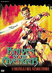 ナイブス・オブ・ジ・アベンジャー [DVD](中古品)