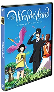 The Wonderland [DVD](中古品)