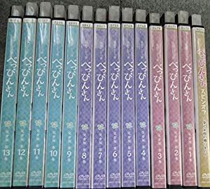 連続テレビ小説 べっぴんさん 完全版+スピンオフ-愛と笑顔の贈りもの