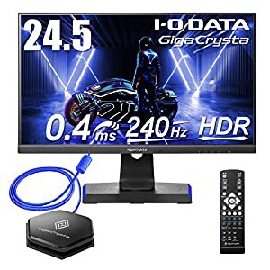 IODATA ゲーミングモニター 24.5インチ GigaCrysta 240Hz 0.4ms TNパネル (PS5/AMD FreeSync/HDMI×2/DisplayPort/スピーカー付/