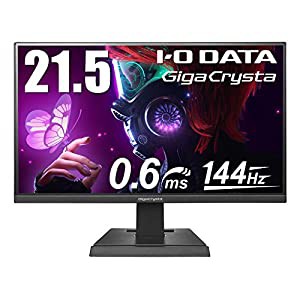 IODATA ゲーミングモニター 21.5インチ GigaCrysta 144Hz 0.6ms TNパネル (PS5/AMD FreeSync/HDMI×2/DisplayPort/スピーカー付/