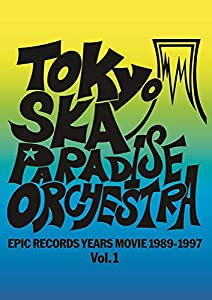 EPIC RECORDS YEARS MOVIE(1989-1997) Vol.1 (Blu-ray Disc)(中古品)