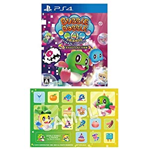 バブルボブル 4 フレンズ すかるもんすたの逆襲 【Amazon.co.jp限定】オリジナルステッカー付- PS4(中古品)