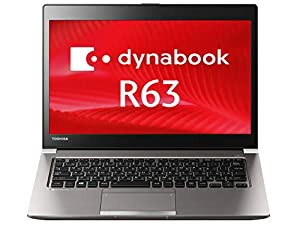 【中古】 東芝 dynabook R63/D ノートパソコン Core i5 6200U 2.3GHz メモリ8GB SSD256GB 13インチ Windows10 Professional 64bi