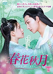 プルソニャック氏 フランス国立コメディ・フランセーズ モリエール