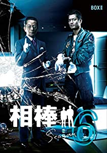 ミュージック SARD UNDERGROUND Film Collection 楽天ブックス: 5周年記念映像集『Film Collection 2019-2024
