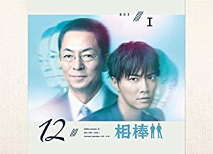 相棒 season12 DVD-BOX I(中古品)