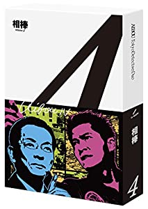 相棒 season4 Blu-ray BOX(中古品)