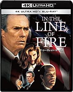 ザ・シークレット・サービス 4K ULTRA HD &amp; ブルーレイセット [4K ULTRA HD + Blu-ray](中古品)