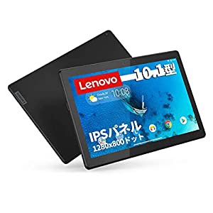 Lenovo タブレット Tab B10 ブラック Android9.0 マルチタッチ対応 10.1型ワイドIPS (Snapdragon429/2GB/16GB/webカメラ/無線LANの通販は