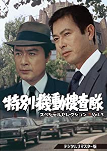 LP Maki Asakawa Futo aruru yoru ikimono mitai ETP90042PROMO EXPRESS Japan Vinyl プロモ /00260 浅川マキ – 浅川マキの世界 – Vinyl (LP, Album, Repress), 1973