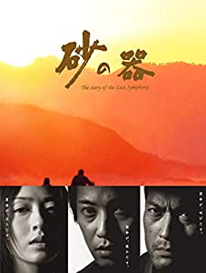 屋良朝幸 NEWLY Blu-ray Amazon.co.jp: TOMOYUKI YARA THE NEWLY(Blu-ray Disc+CD) [Blu