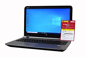 ノートパソコン 【Office搭載】 SSD 512GB (新 品 換 装) 2016年製 HP ProBook 450 G3 第6世代 Core i5 6200U HD 15.6インチ 8GB