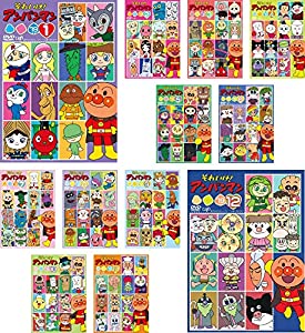 それいけ!アンパンマン ’19 [レンタル落ち] 全12巻セット [マーケットプレイスDVDセット商品](中古品)