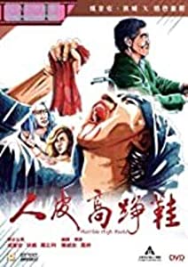 レンタル落ち　DVD　機甲戦記ドラグナー　全12巻 レンタル落ち DVD 機甲戦記ドラグナー 全12巻｜Yahoo!フリマ（旧PayPay