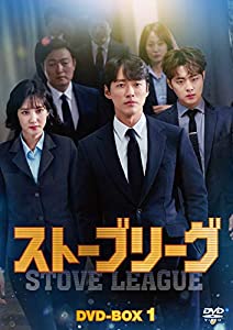 ストーブリーグ DVD-BOX1(中古品)