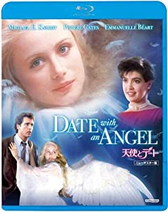 天使とデート（ニューマスター版） [Blu-ray](中古品)