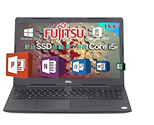 テレワーク応援外付けＷebカメラ付き【Win10搭載】DELL Latitude 3590 ★高性能第7世代Core i5(2.5GHz)／8GBメモリ／SSD 256GB／