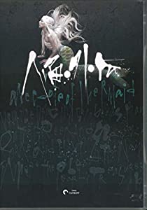 演劇ユニットキャットミント隊 #11 人魚外伝(中古品)
