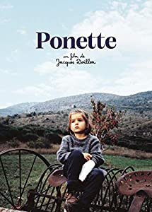Ponette [DVD](中古品)