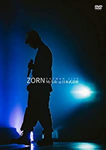 My Life at 日本武道館 [2DVD:限定盤](中古品)