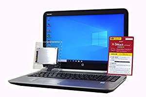 ノートパソコン 【Office搭載】 SSD 1TB (新 品 換 装) 2016年製 HP ProBook 450 G3 第6世代 Core i5 6200U FullHD (1920×1080)