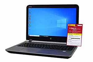 ノートパソコン 【Office搭載】 SSD 256GB (新 品 換 装) 2016年製 HP ProBook 450 G3 第6世代 Core i5 6200U FullHD (1920×108