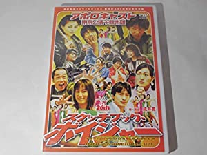 (未使用･未開封品)麻雀プロリーグ 2016王座決定戦 最終戦 [DVD] Amazon.co.jp: 麻雀最強戦2024 #16 ファイナル 決勝戦 [DVD