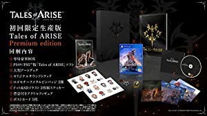 【PS4】Tales of ARISE Premium edition 【Amazon.co.jp限定】描き下ろしデカジャケ(外付)/アタッチメント「薔薇のフルル人形」