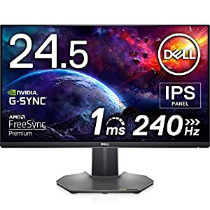 Dell S2522HG 24.5インチ ゲーミングモニター (3年間無輝点交換保証/FPS向き/フルHD/Fast IPS非光沢/DP・HDMIx2/縦横回転・高さ