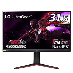 LG ゲーミングモニター UltraGear 32GP83B-B 31.5インチ/WQHD(2560×1440)/Nano IPS/1ms(GtoG)/165Hz/G-SYNC Compatible、Freesy