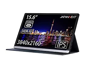 JAPANNEXT JN-MD-IPS1560UHDR 15.6型 4K モバイルモニター USB Type-C