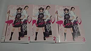 ヴァンパイアホスト DVD-BOX