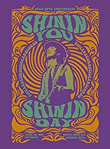 Shinin' You Shinin' Day [DVD+CD](中古品)