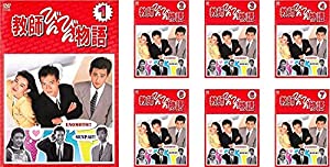 教師びんびん物語 全話 中古品 0120 CD・DVD・ブルーレイ ⭐教師びんびん物語 第１シリーズ 全巻〈全7枚