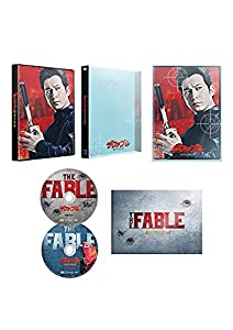 ザ・ファブル 殺さない殺し屋 豪華版(数量限定生産)[本編DVD+特典DVD](中古品)