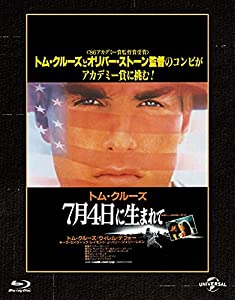 7月4日に生まれて ユニバーサル引き出物の刷り直す版 青味花の冠 [Blu-ray](中古品)