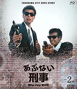 中古】【非常に良い】もっとあぶない刑事BOX [DVD] 中古】「非常