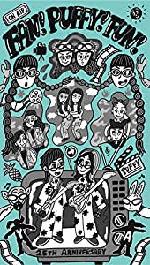 (完全生産限定)FAN! PUFFY! FUN! ?PUFFY 25th ANNIVERSARY? (Blu-ray)(中古品)