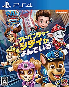パウ・パトロール:ザ・ムービー アドベンチャー・シティがよんでいる - PS4(中古品)